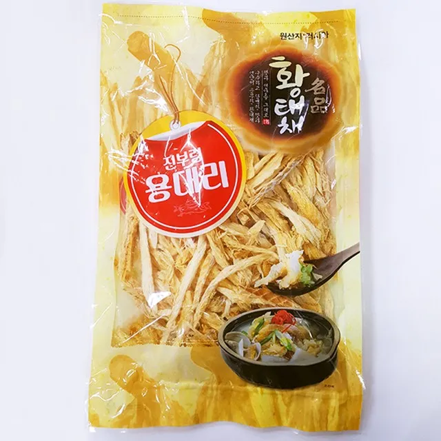 용대리 황태채 이미지