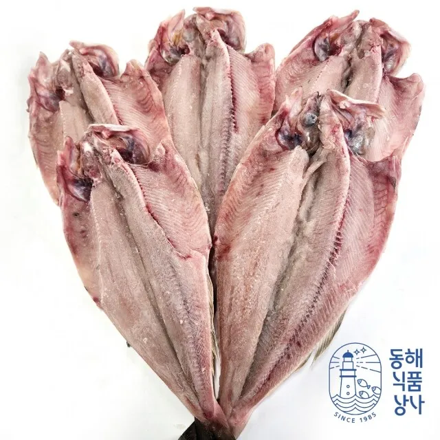임연수(국산) 이미지
