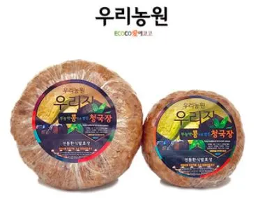 청국장 이미지