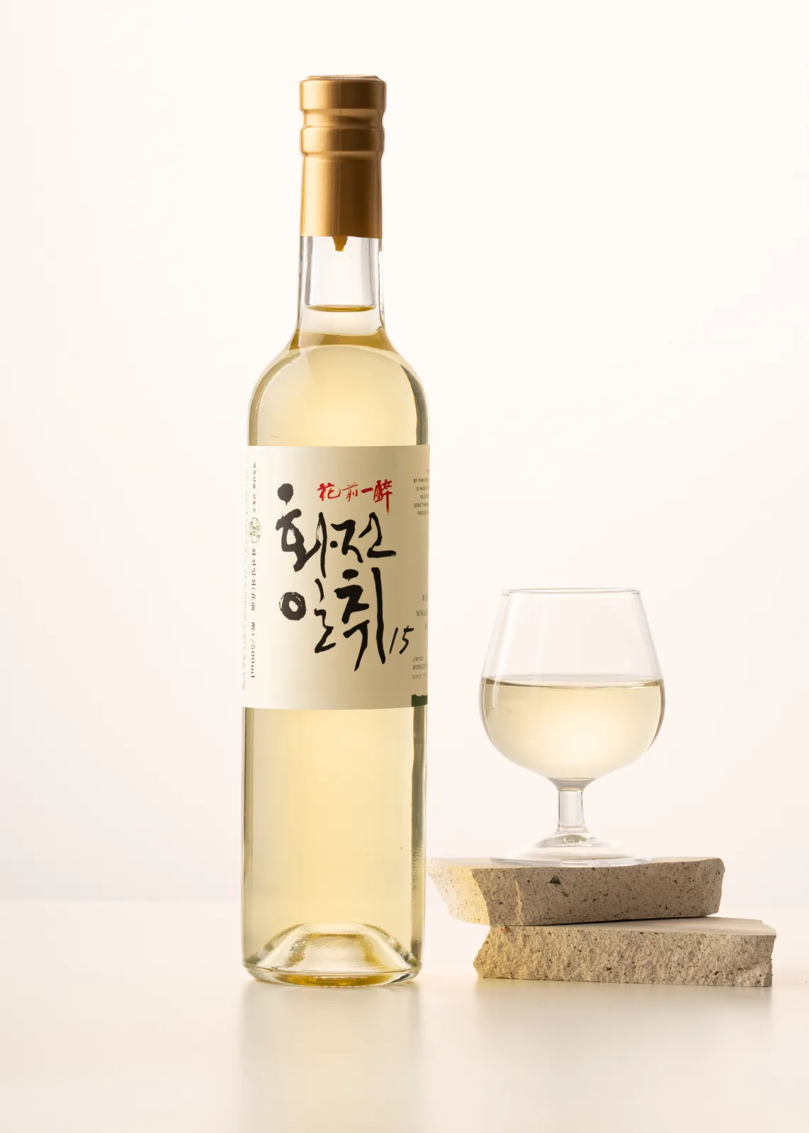 화전일취15 이미지