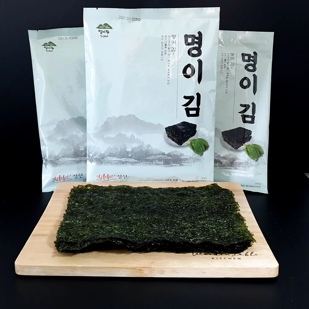 농업회사법인 서림농원 프로필 이미지