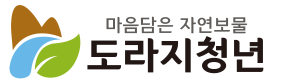 산마을 영농조합법인 대표 이미지