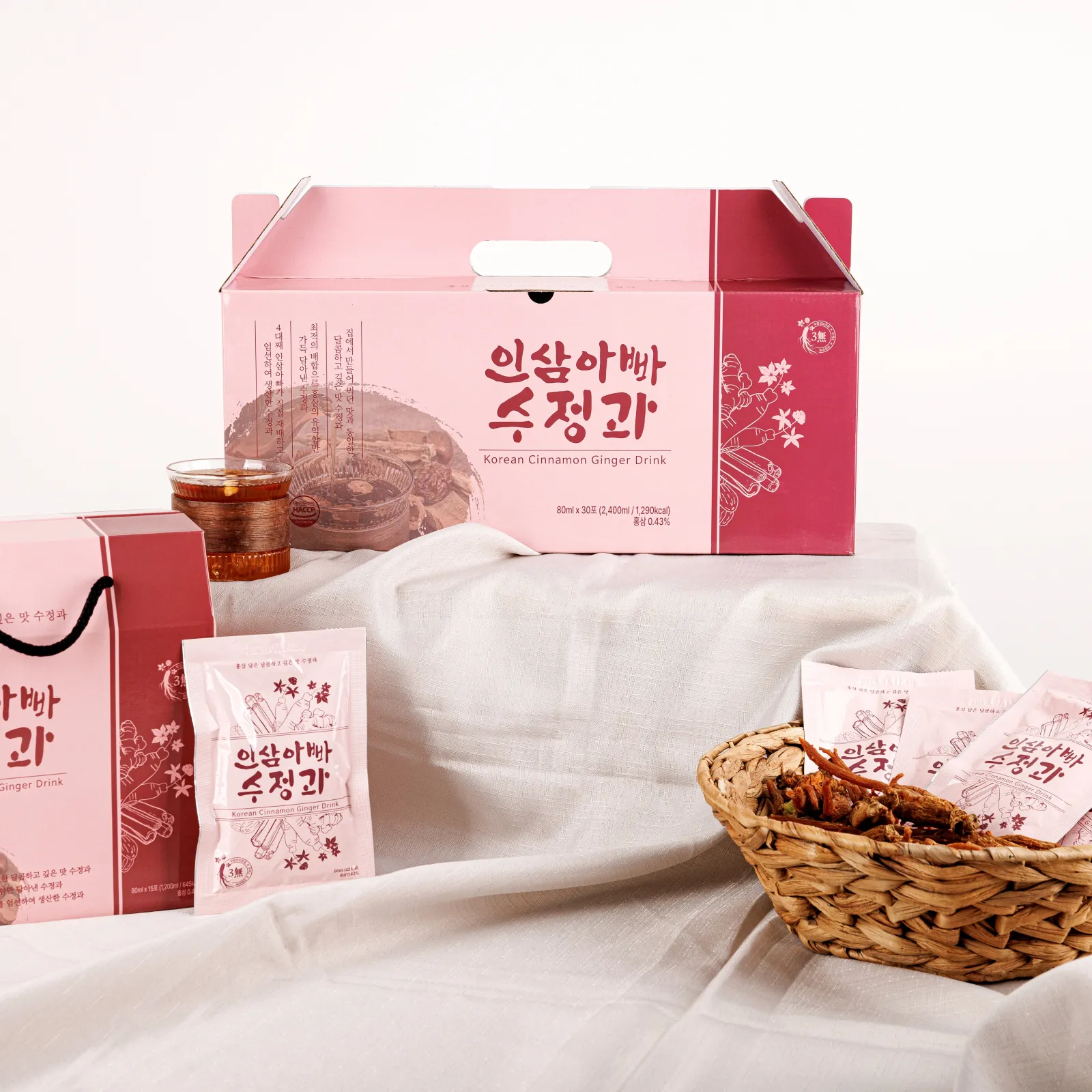 수정과 이미지