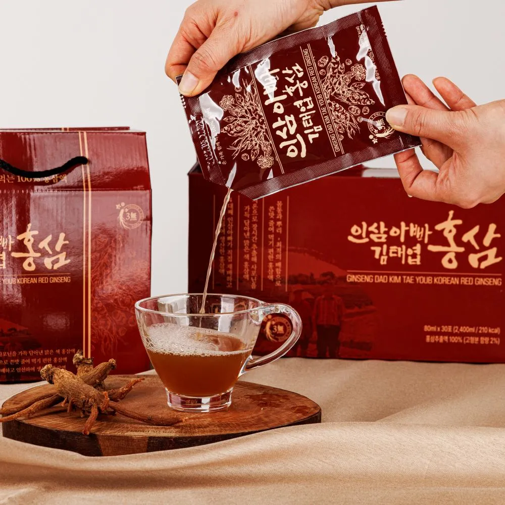 홍삼액 이미지