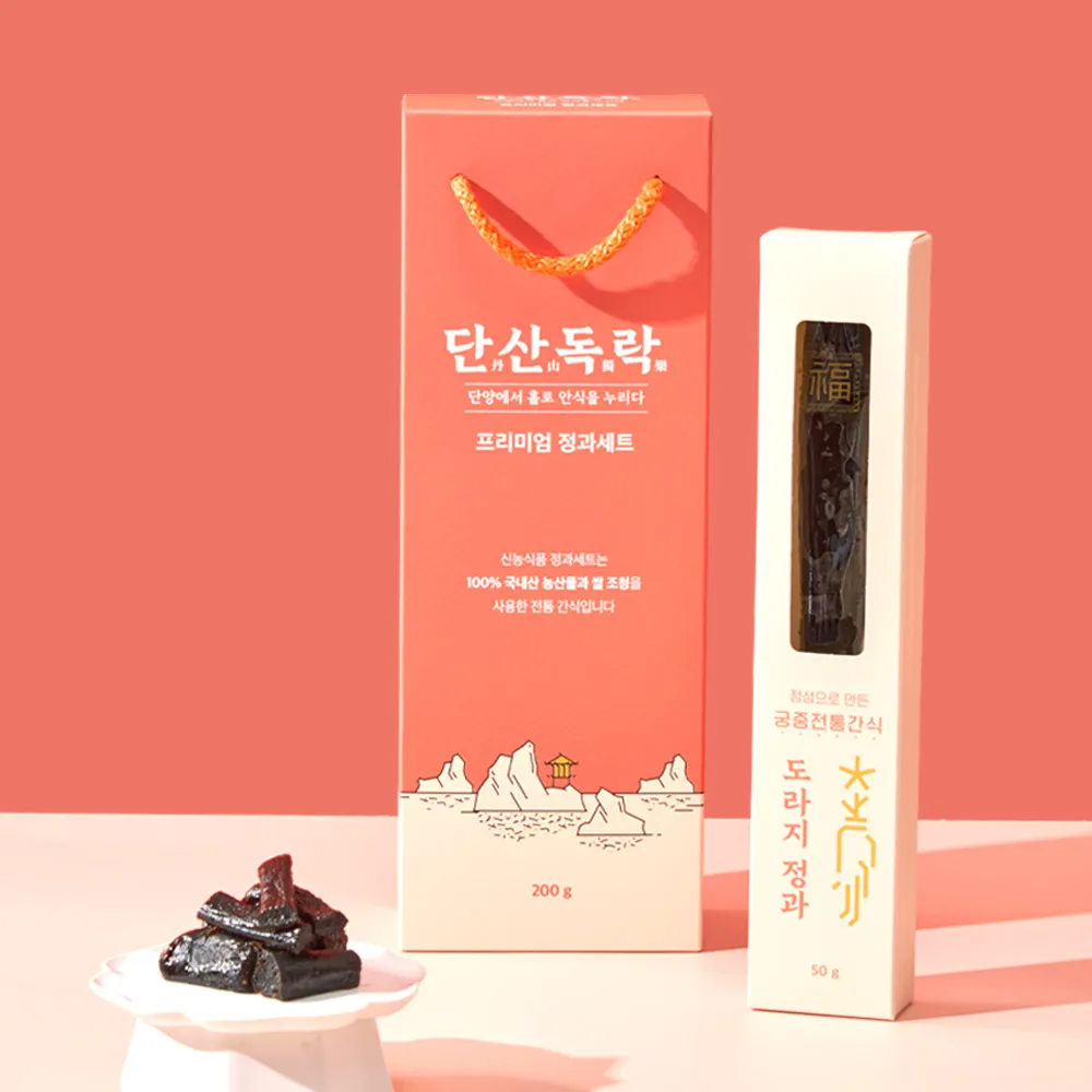 단산독락도라지정과 대표 이미지